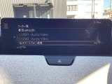 FM・AMラジオ Bluetooth機能 スマートフォン連動機能 USB端子など多彩なオーディオシステムです♪