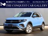 元社有車、純正ドラレコ前後付き入庫しました!ディーラー保証付です。オプション(有償)の延長保証もお選びいただけます。