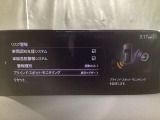 TCS(トラクションコントロールシステム)&DSC(横滑り防止機構)やBSM(隣車線上の側・後方からの車両接近を通知)、LDWS(車線逸脱警報システム)で安全運転をサポート!