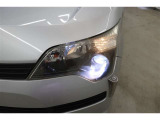 【HIDヘッドランプ】暗い夜間の運転、よく見えなくて怖い思いをしたことはありませんか?明るいHIDライトなら夜間視認性◎悪天候や街灯が少ない道でも安心です♪