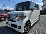 店舗は岩手県紫波郡矢巾町にございます!お近くにお越しの際はお気軽にお立ち寄りください♪