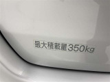 この量まで車に積載することができます。 沢山、積載できるので色んな使い方が出来ちゃいますね。