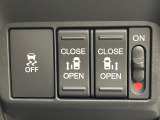 【両側パワースライドドア】スマートキーや運転席のスイッチで後席両側スライドドアの開閉が可能♪電動だから力を入れてドアを開ける必要が無く、小さなお子様でも簡単に開け閉めでき快適です♪