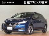 当店のお車をご覧いただき誠にありがとうございます。『宇都宮細谷店U-carショップ』は、東北道宇都宮IC・鹿沼ICから約15分の日産中古車クオリティショップ認定店です。