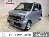 弊社はホンダの認定中古車ディーラーとして、お客様に安全・安心・快適なカーライフを提供することをお約束します。