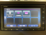 ナビゲーション機能は勿論、Bluetoothにも対応しているのでお手持ちのデバイスからお好きな音楽を良い音で聞きながら快適ドライブ。