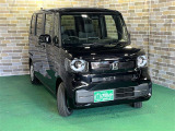 軽の看板が目印です!届出済 未使用車をお探しの方はこちらの看板を目印にお越しください。※似たような看板のお店がございますのでお間違えのないようご注意ください。