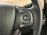 【アダプティブクルーズコントロール】 走行中に先行車の様子を検知しながら、設定した速度の範囲内で先行車との距離のキープを支援!疲れにくく、長距離運転中の渋滞なども快適に運転できます。