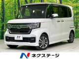 シートヒーター バックカメラ ETC Bluetooth ドラレコ CD