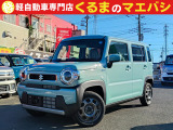 あなたに合った、素敵なお車入荷しました♪