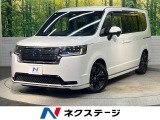 7人乗 純正11.4型ナビ バックカメラ 両側電動ドア ホンダセンシング