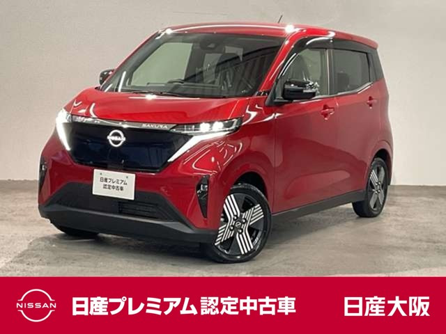 サクラ G 