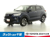 【ネッツトヨタ千葉】・・・お車探しのお手伝いが出来ます様に分かりやすく、丁寧な対応を心がけます! どうぞよろしくお願い致します。