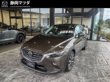 人気のコンパクトSUV!ガソリンモデルのCX-3が入荷しました♪