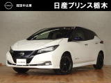 U-CARインターパーク店の車両をご覧いただきまして誠にありがとうございます!当店は日産中古車クオリティショップ認定店です!