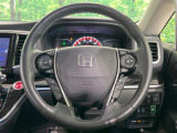 【ステアリングスイッチ】運転中、前方から目線をそらすことなく、オーディオ等の操作が可能な便利機能!安心&快適なドライブを演出してくれます♪