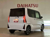 くらしを想うライフパートナー DAIHATSU認定中古車。
