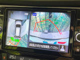 【アラウンドビューモニター】専用のカメラにより、上から見下ろしたような視点で360度クルマの周囲を確認することができます☆死角部分も確認しやすく、狭い場所での切り返しや駐車もスムーズに行えます。