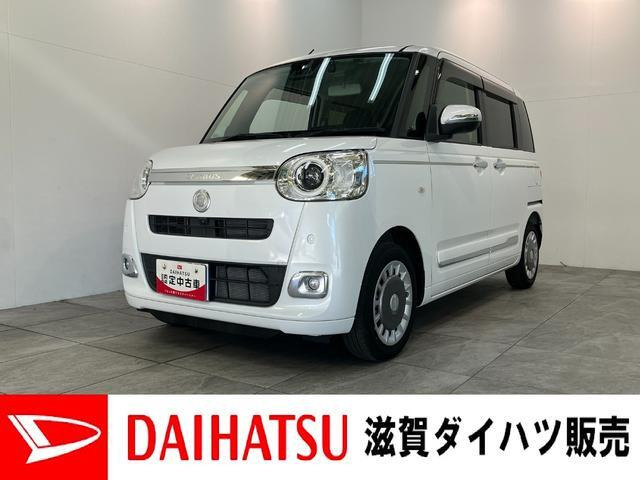 ムーヴキャンバス  セオリー G