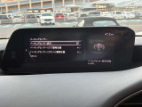標準装備のカーナビですぐにドライブに行けて多彩なメディアが搭載されているのでより楽しくお過ごし頂けます。