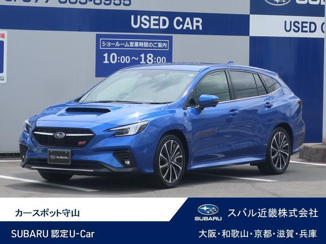 レヴォーグ 1.8 STI スポーツ EX ブラックインテリアセレクション 4WD