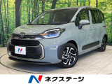 純正10.5型ナビ 全周囲カメラ セーフティセンス レーダークルーズ