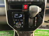 ご納車前に納車点検(法定12ヶ月点検相当)を実施し、基本性能に関わる機能や状態を徹底的に点検します。