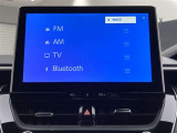 ブルートゥースに接続することにより、スマホに入ったお気に入りの音楽を車内で楽しむことができます♪あると本当に便利な機能になっています!