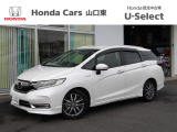 令和4年式シャトル ハイブリッドZ ホンダセンシングが入庫しました!メモリーナビ・フルセグ・バックカメラ・ETC・ドライブレコーダー前後・LEDヘッドライト・HondaSENSING・禁煙車