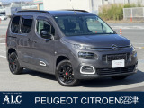 当店の中古車をご覧いただき、誠にありがとうございます。「シトロエン ベルランゴ」の紹介です。