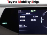 「中古車ハイブリッド保証」付き。ハイブリッド機構を無償で保証します。保証期間は、初度登録年月から10年目まで、または3年間の長い方。ただし累計走行距離が20万Km以内です。