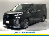 ミニバン専門店です。「トヨタ認定中古車」のミニバンをお探しならお任せ下さい。ご希望の車が無くても他にも色々在庫が有るので諦めずにご相談下さい。もっと良い車が見つかるかもしれません