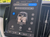 車両状態の確認はお気軽に、022-776-9311までご連絡下さい。