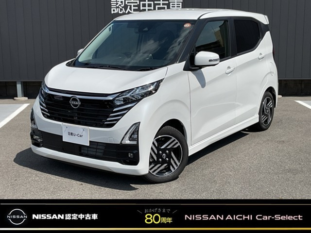 デイズ ハイウェイスターX プロパイロットエディション 