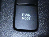 PWRスイッチを押すと、パワーモードに切り替わり、力強い走りに!