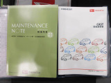 但し同じお車に複数のお客様からご商談をいただく場合がございます。