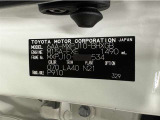 この度は当社の中古車をご検討いただきましてありがとうございます。何かご不明な点がございましたらお気軽にお問い合わせください。