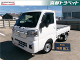 トヨタ ピクシストラック