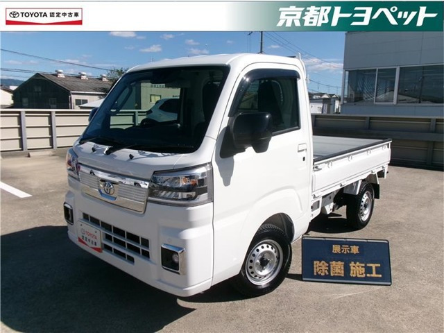 トヨタ ピクシストラック 