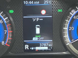 障害物を感知し知らせてくれるので安心です♪