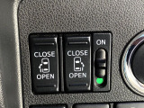 ★【両側電動スライドドア】 駐車場で隣の車が近い時、狭くて乗りにくい時ありますね、でもスライドドアなら開けた時に幅を取らず、とっても乗り降りが簡単です。大きな荷物の出し入れも後席から可能♪
