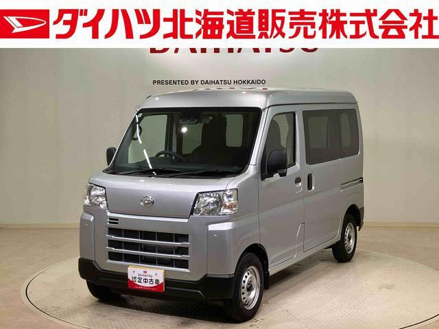 ハイゼットカーゴ デラックス 4WD
