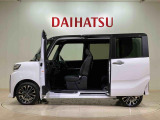 定期点検や車検整備代がセットになったダイハツオリジナル整備パック「ワンダフルパスポート」もお取扱いしております!