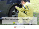 お車ごとに、第三者機関の鑑定士によるチェックを行い、公正にグレードの認定をしています。 品質にこだわりたい方など1台ごとに鑑定書があり、ご安心してお買い求めください。