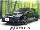 6MT 衝突軽減 禁煙車 ディスプレイオーディオ アダプティブクルーズ