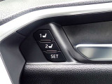 シートポジションメモリー付。運転席に、2名分のシートポジションを記憶・再現します。ドライバー交代の際に便利です!