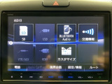 ナビゲーション機能は勿論、Bluetoothにも対応しているのでお手持ちのデバイスからお好きな音楽を良い音で聞きながら快適ドライブ。