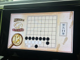 テレビ映像を表示でき、停車中の休憩時間などに番組を楽しめます。画面が見やすく、待ち時間を過ごす際にも活用できる、日常にうれしい装備です。