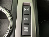 電気モーターのみを使用して走行するドライブモード。燃費をより向上させるエコドライブモード。パワフルな走行が楽しめるパワーモードとシーンに合わせて選べる3つの走行モードです♪