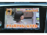 地デジの視聴も可能です♪